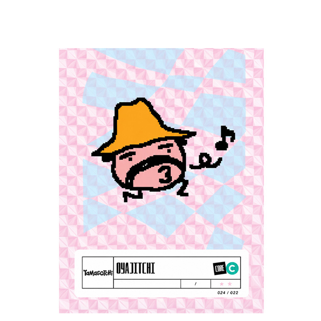 overlay