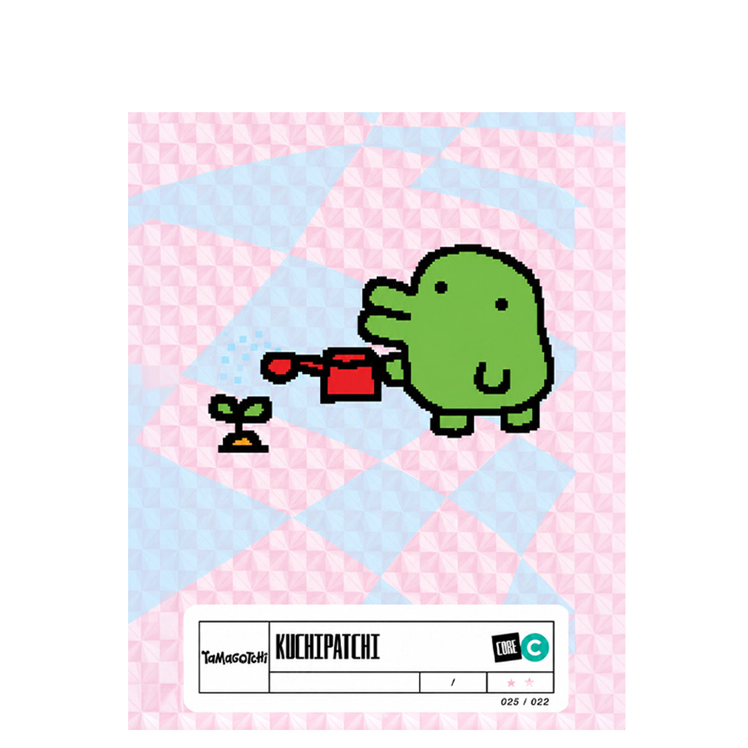 overlay