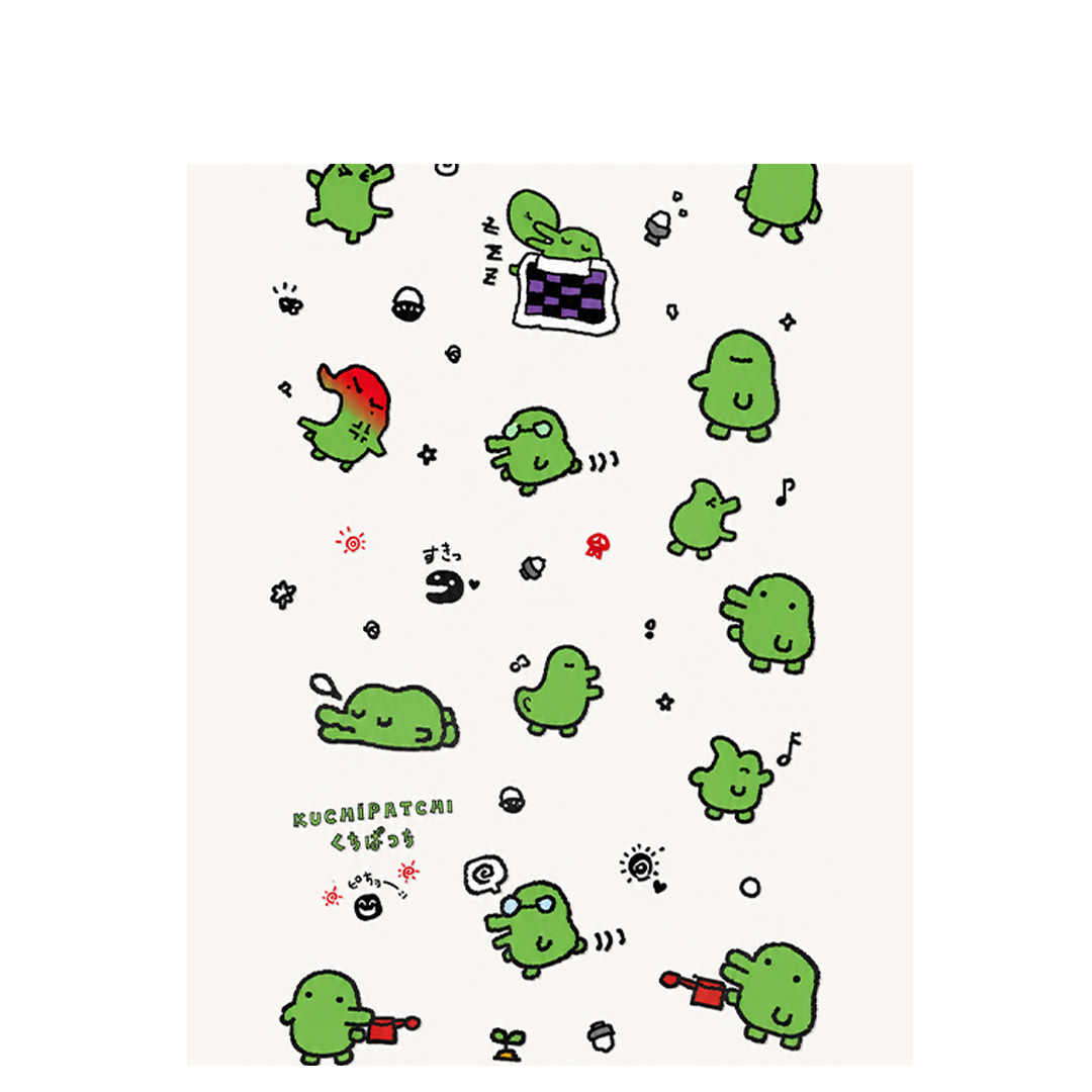 overlay