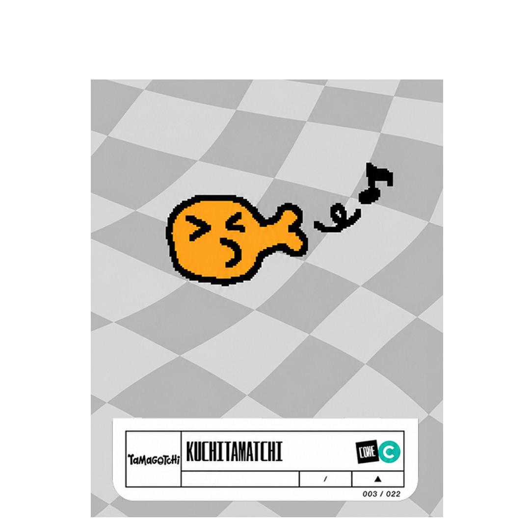 overlay