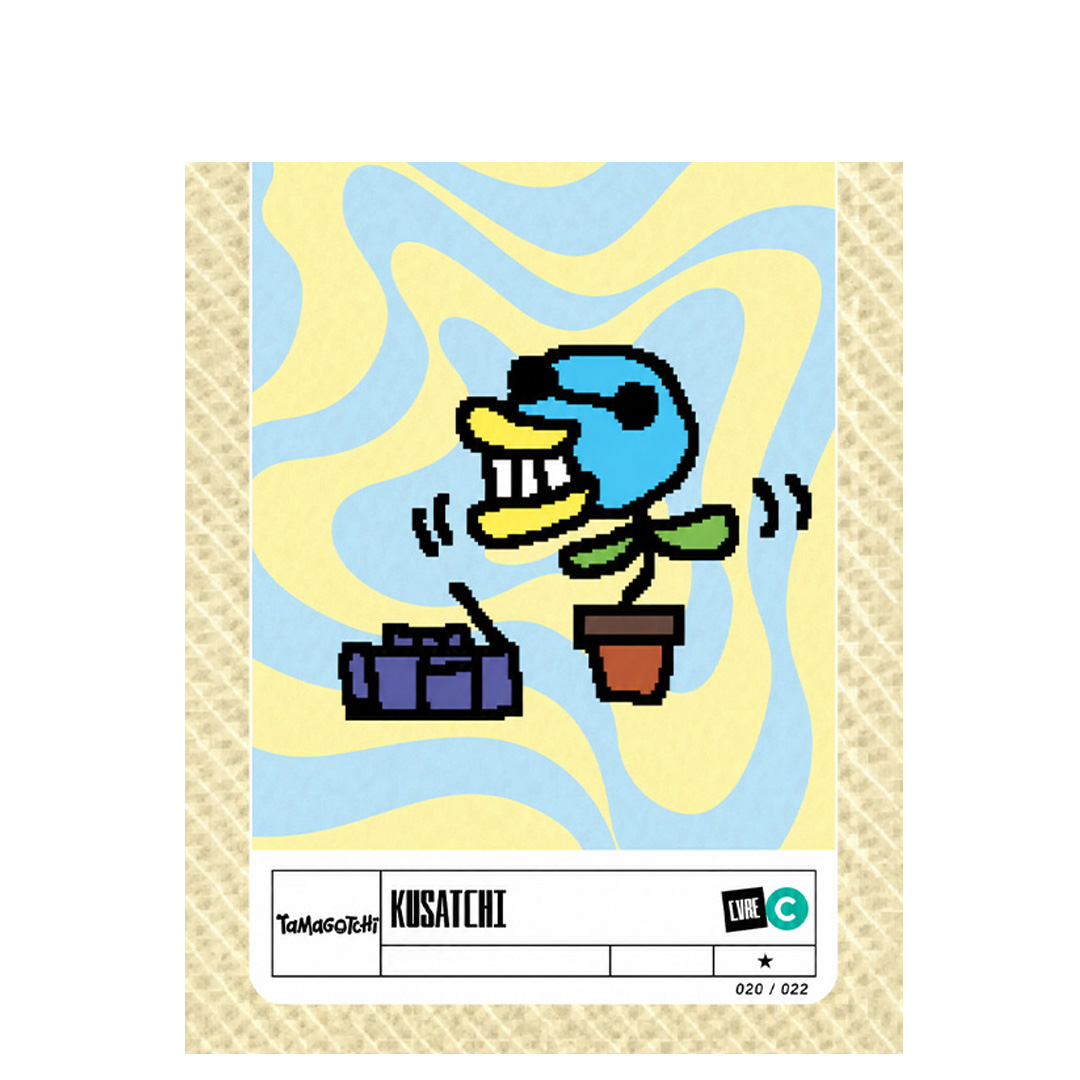 overlay