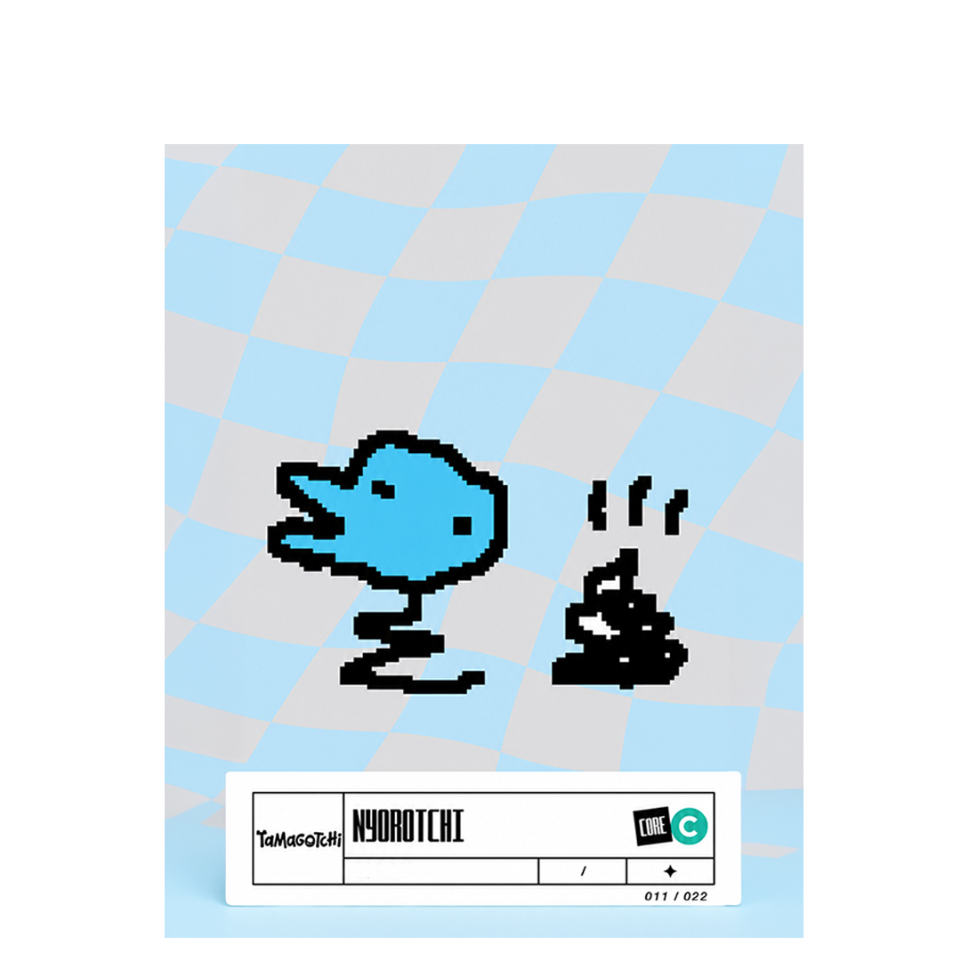 overlay