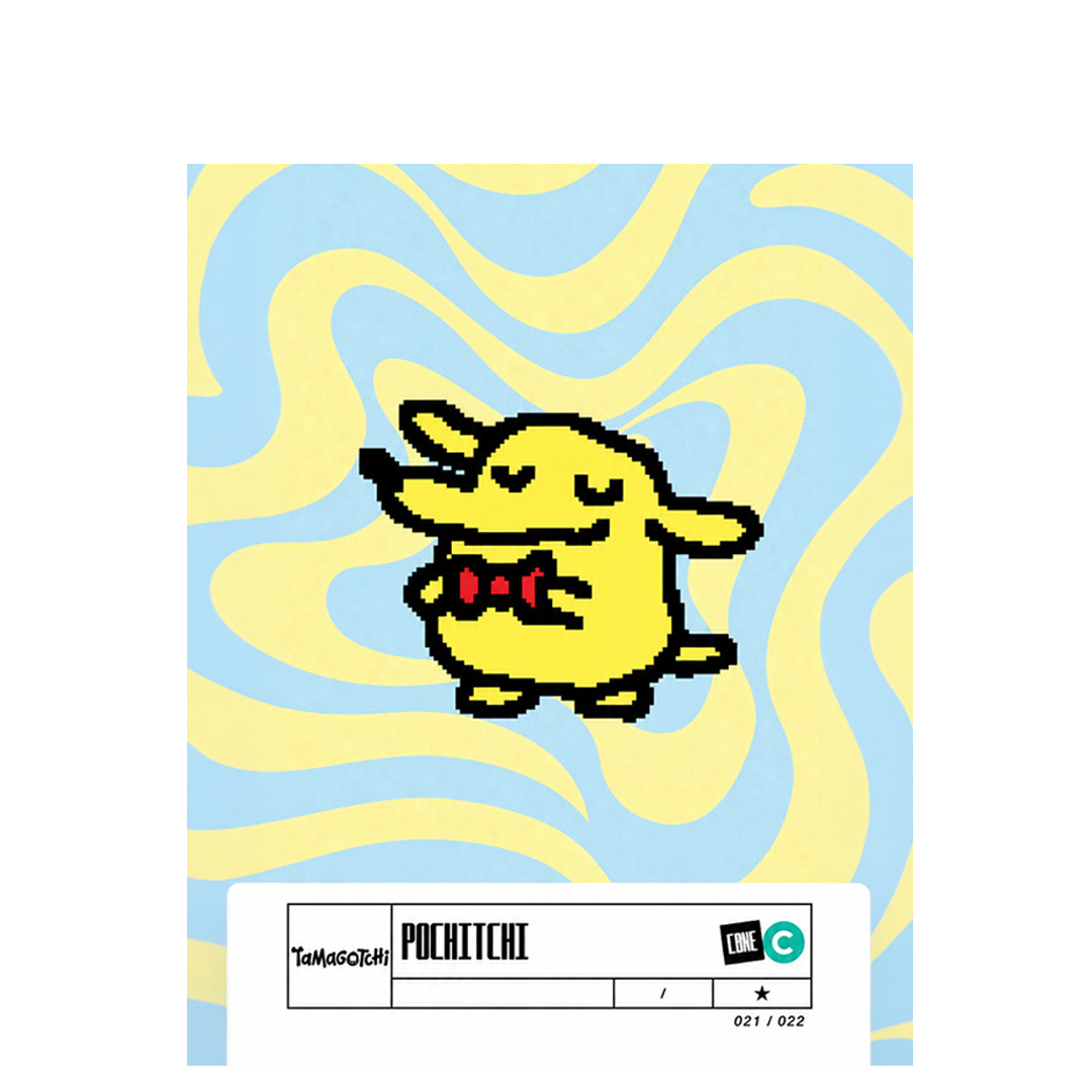 overlay