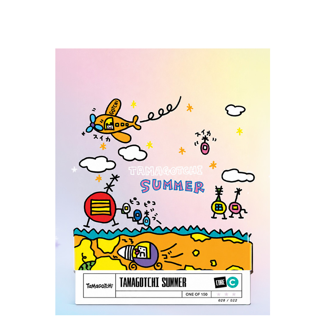 overlay