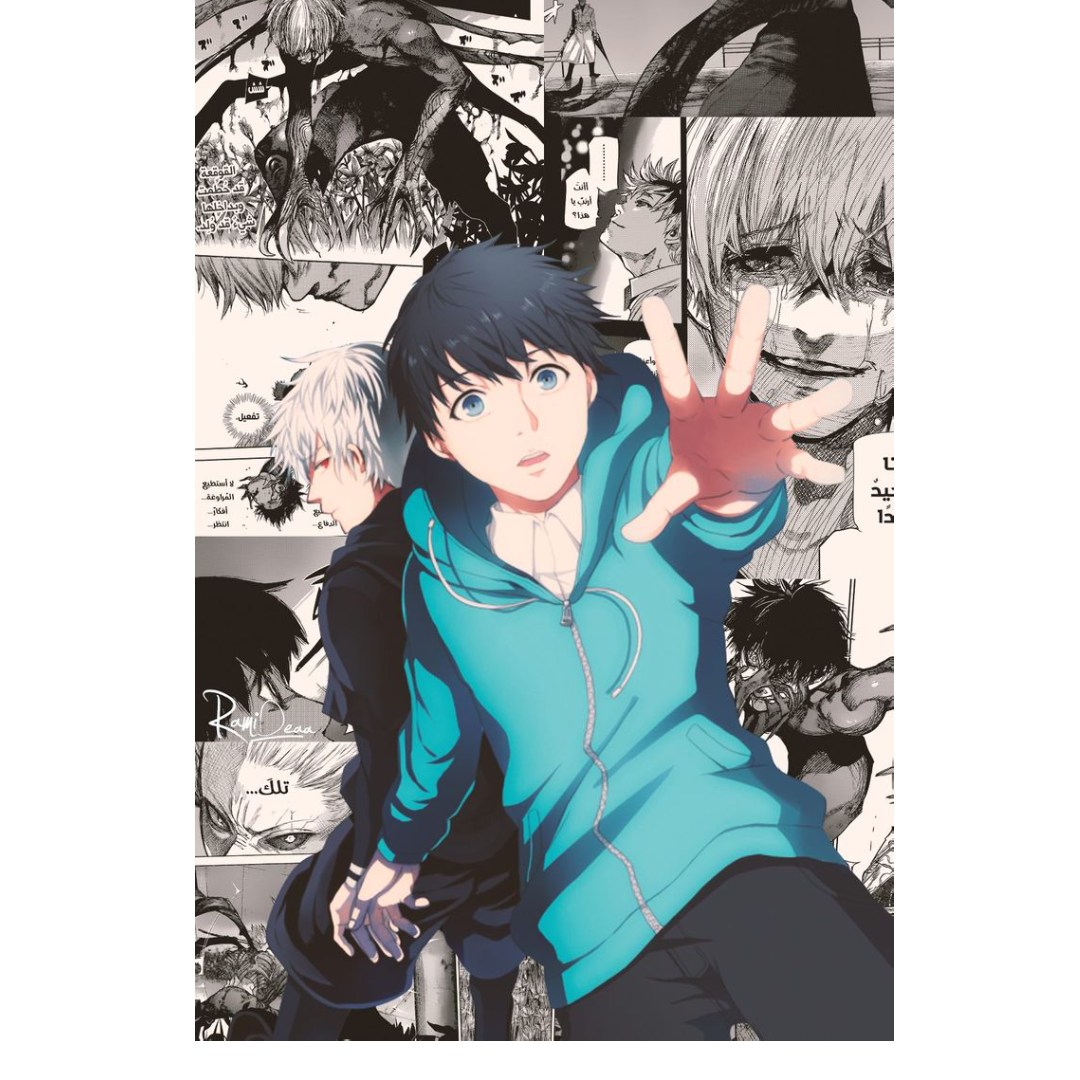overlay