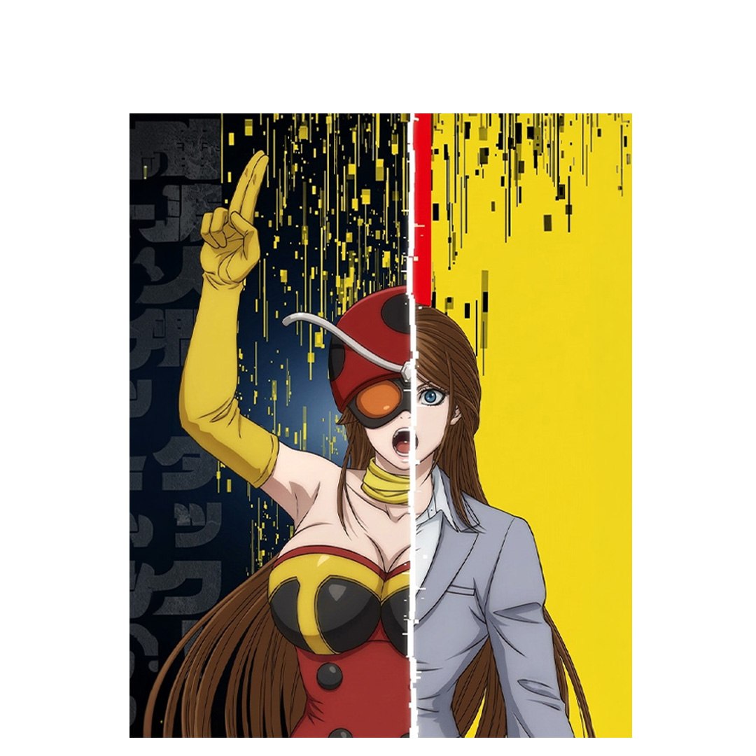 overlay