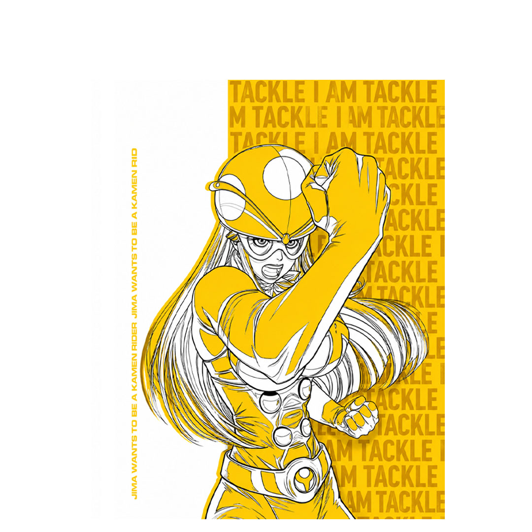 overlay