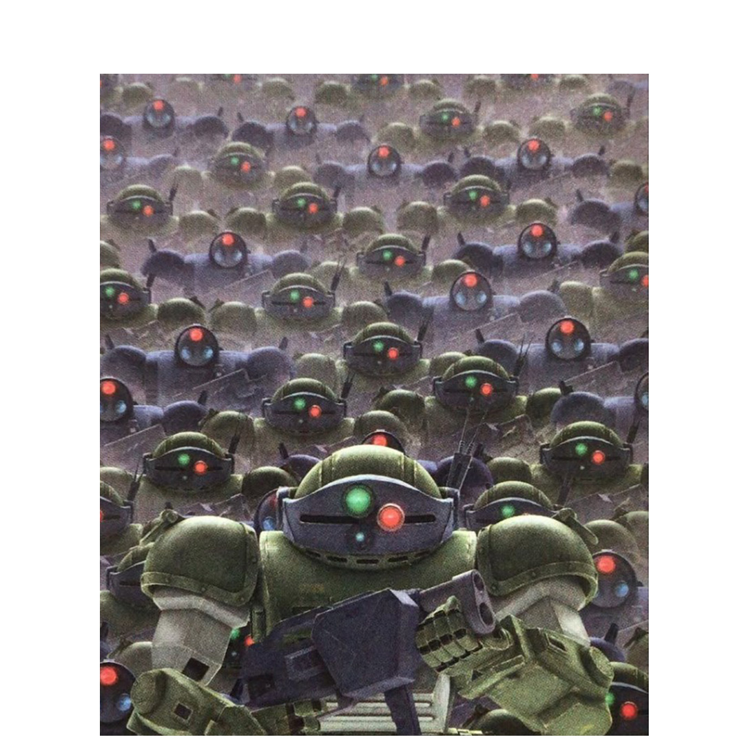 overlay