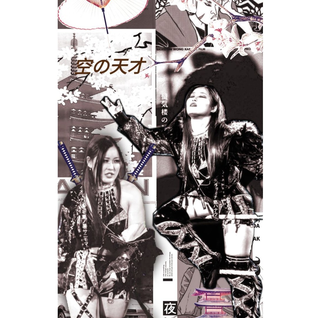 overlay