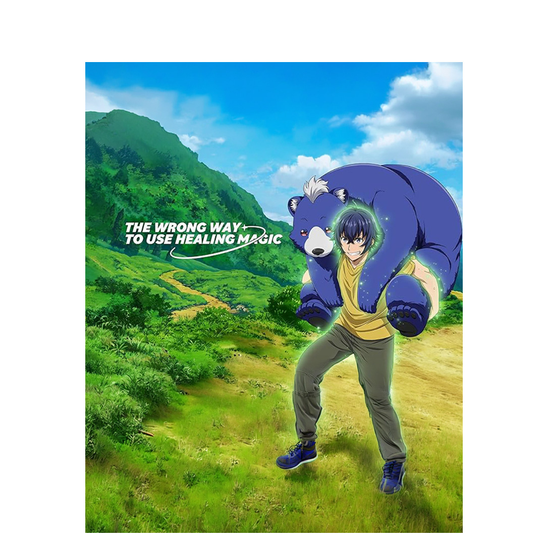 overlay