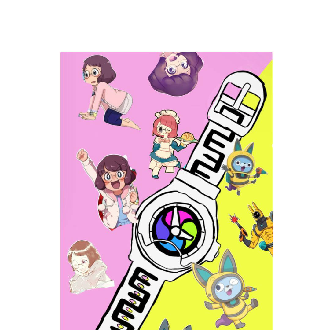 overlay
