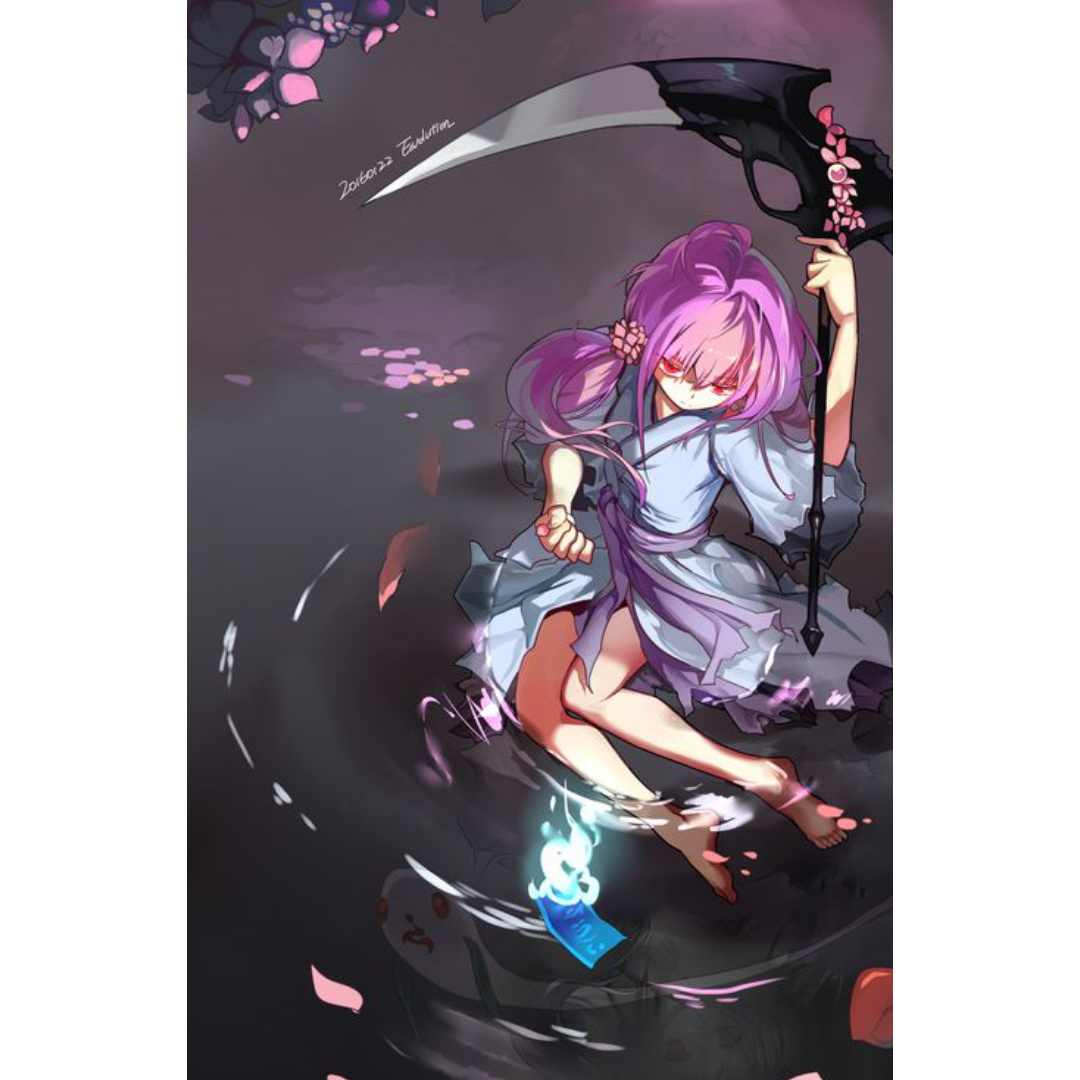 overlay