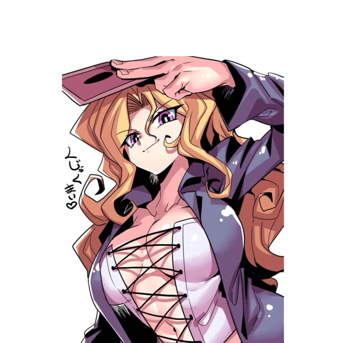 overlay