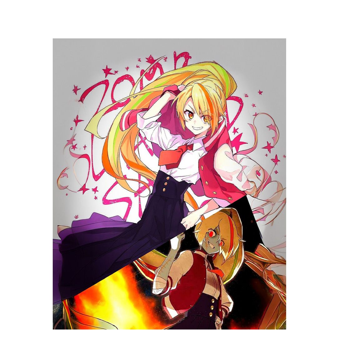 overlay