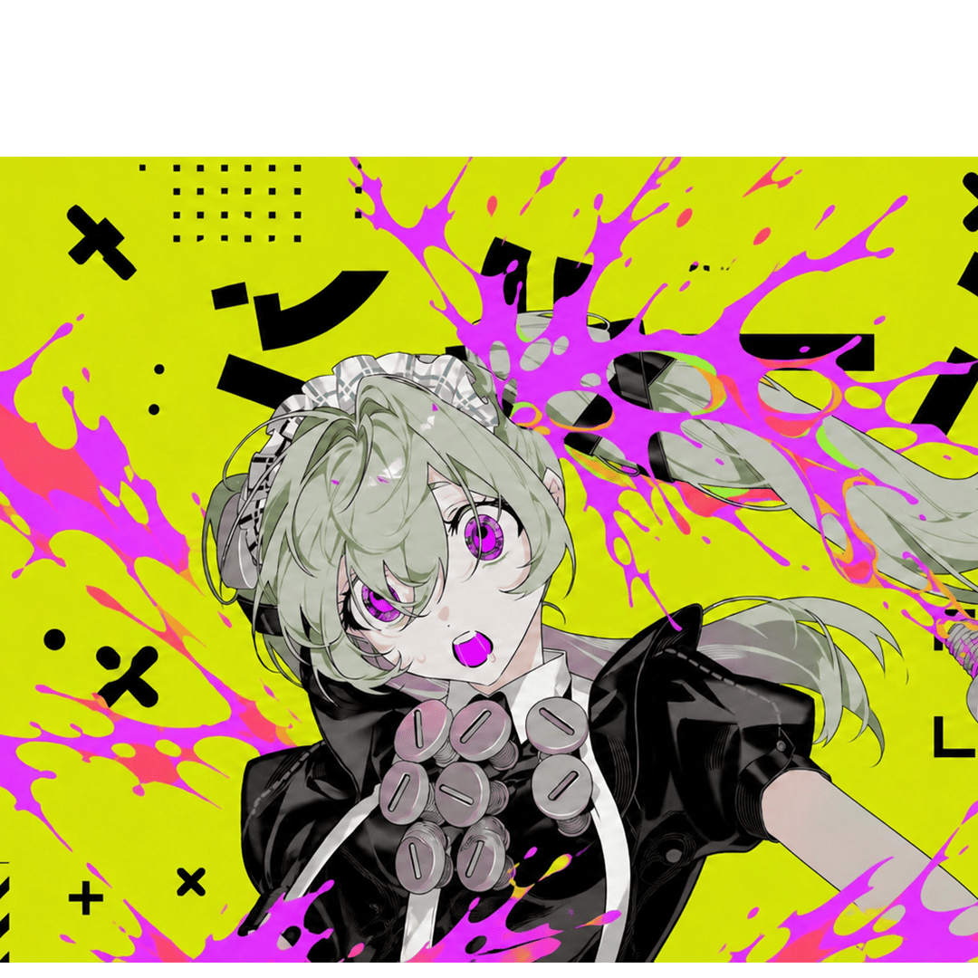 overlay