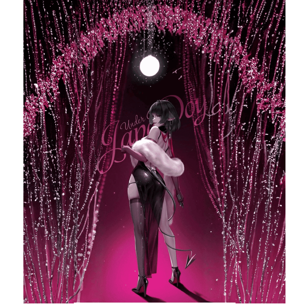 overlay