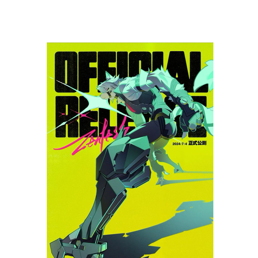 overlay