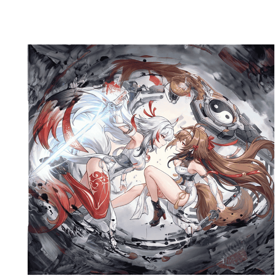 overlay