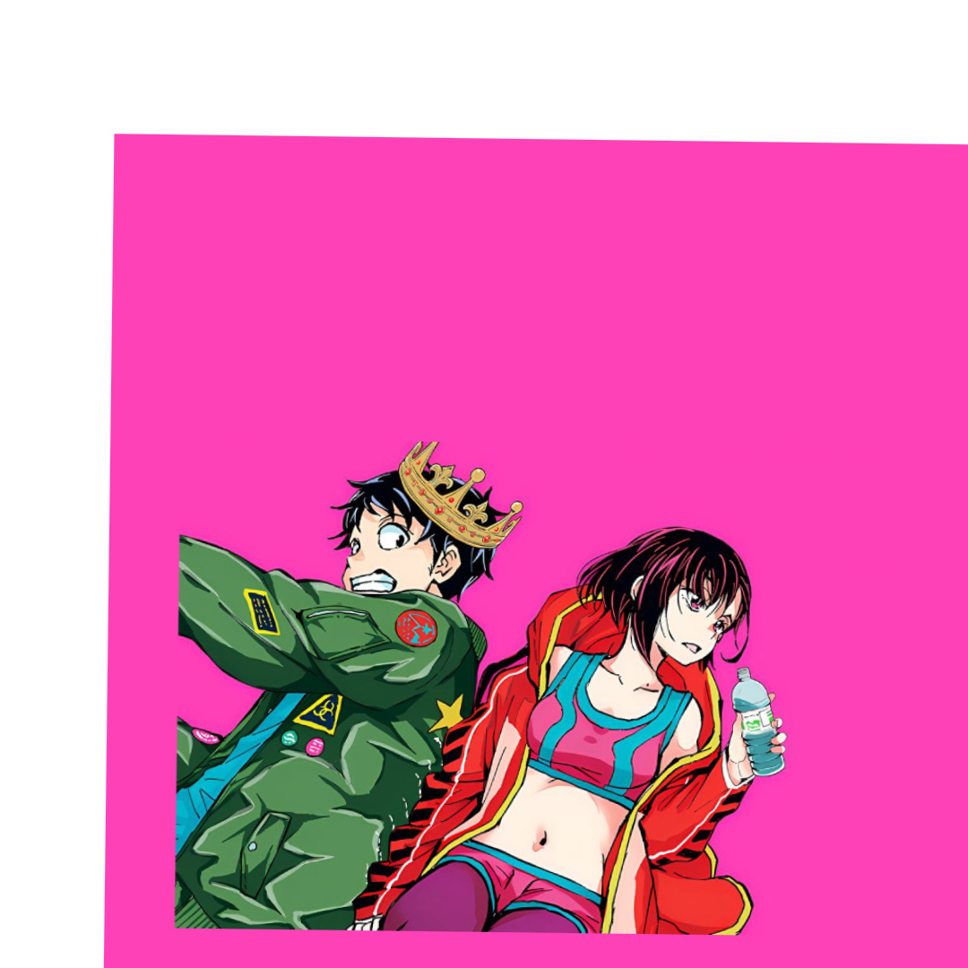 overlay