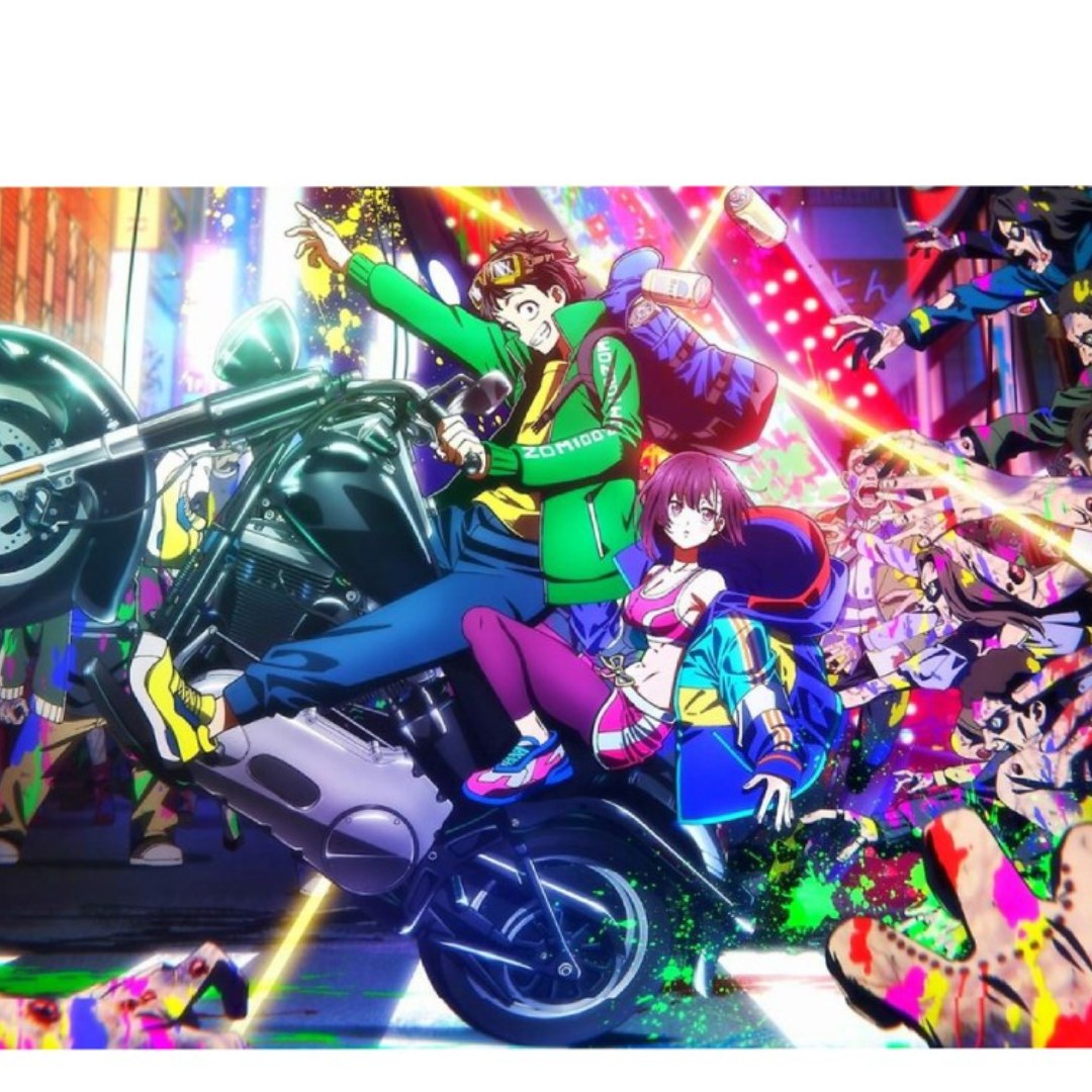 overlay