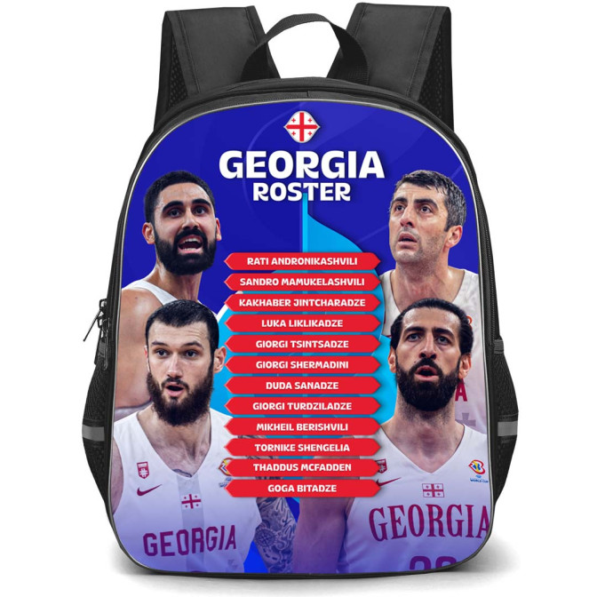 Fiba World Cup 2023 Georgia Backpack StudentPack - Georgia Men's ...