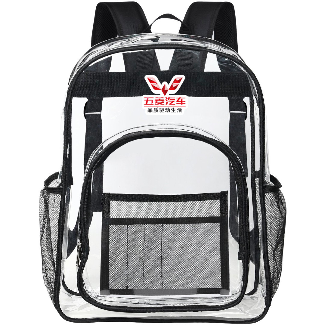 Wuling Clear Backpack - Transparent See Through School Bag Wuling Large Logo