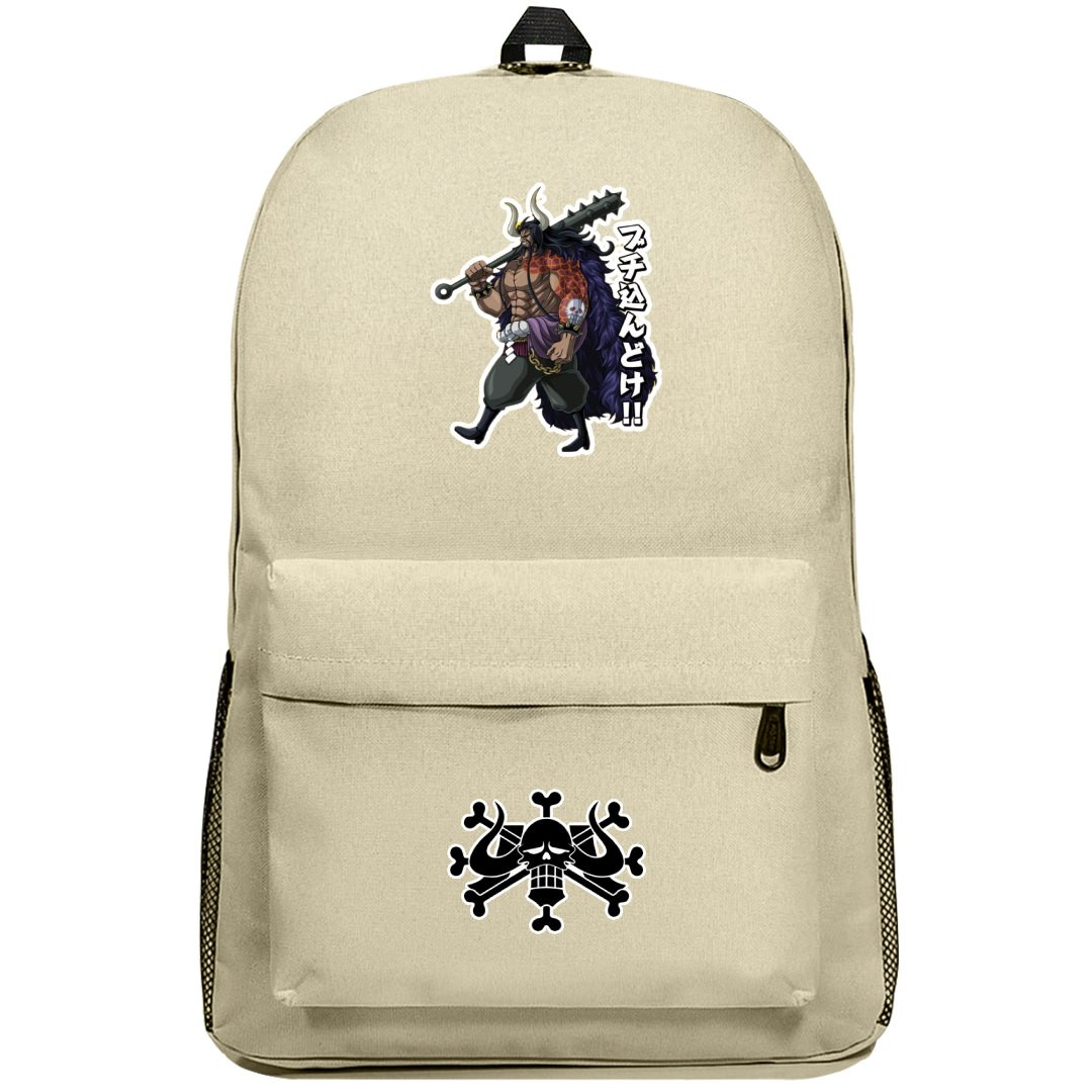 One Piece Kaido Backpack SuperPack - Kaido Standing Poster