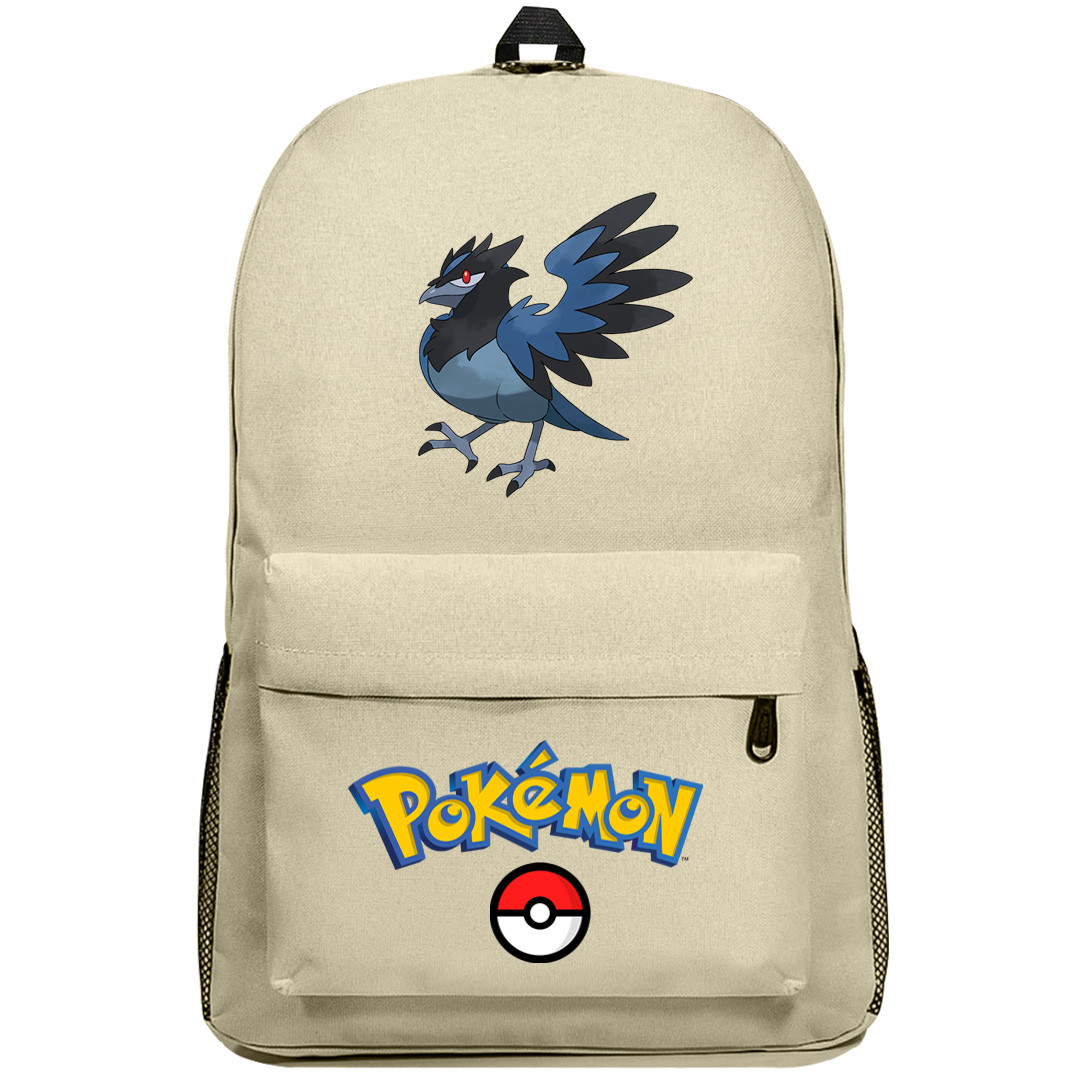 Pokemon Corvisquire Backpack SuperPack - Corvisquire Character Series Art