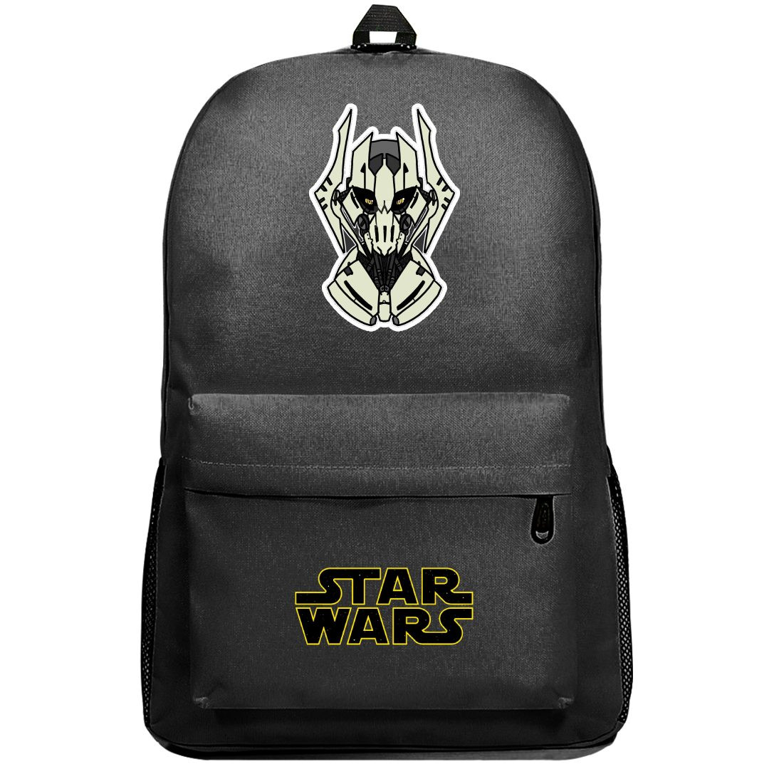 Star Wars General Grievous Backpack SuperPack - General Grievous Sketch Art