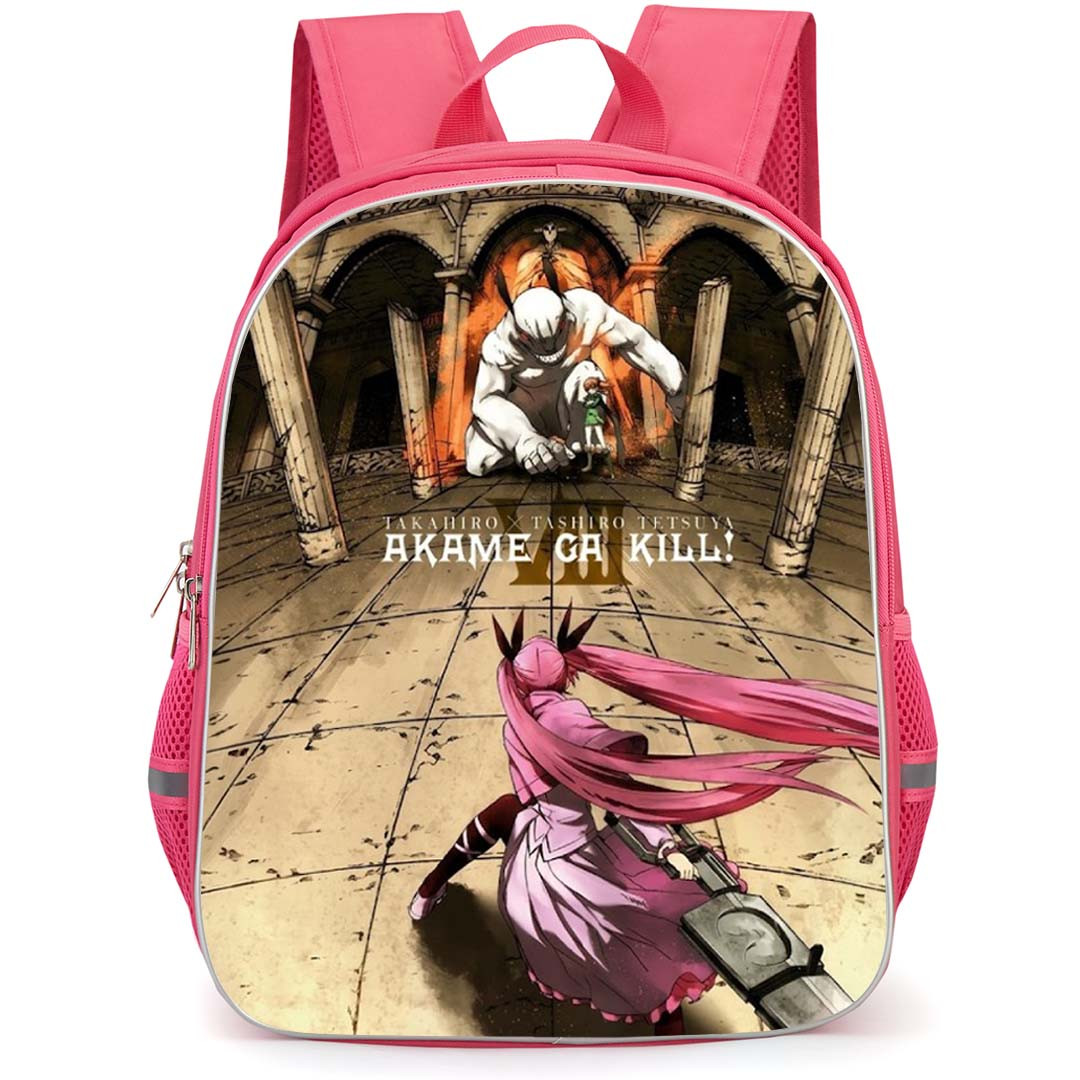 Akame Ga Kill Mine Backpack School Bag StudentPack - Mine Volume 8 Series Poster