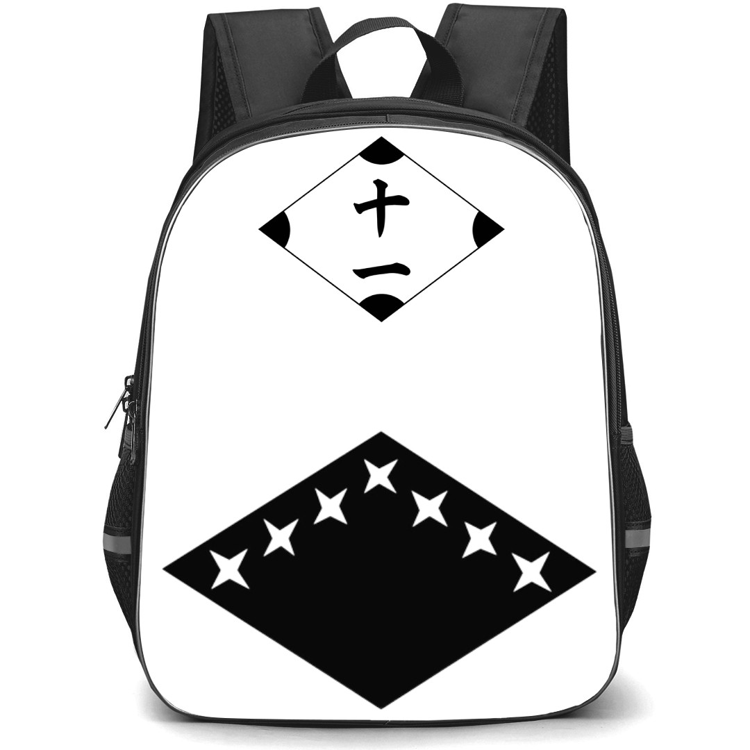 Bleach Backpack StudentPack - 11th Division Symbol