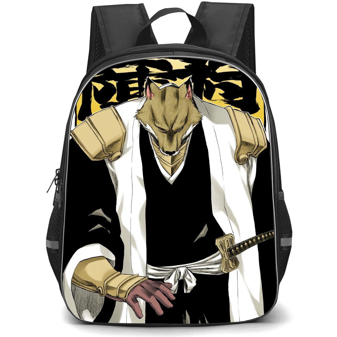 Bleach Sajin Komamura Backpack StudentPack - Sajin Komamura Character Series Comic Art