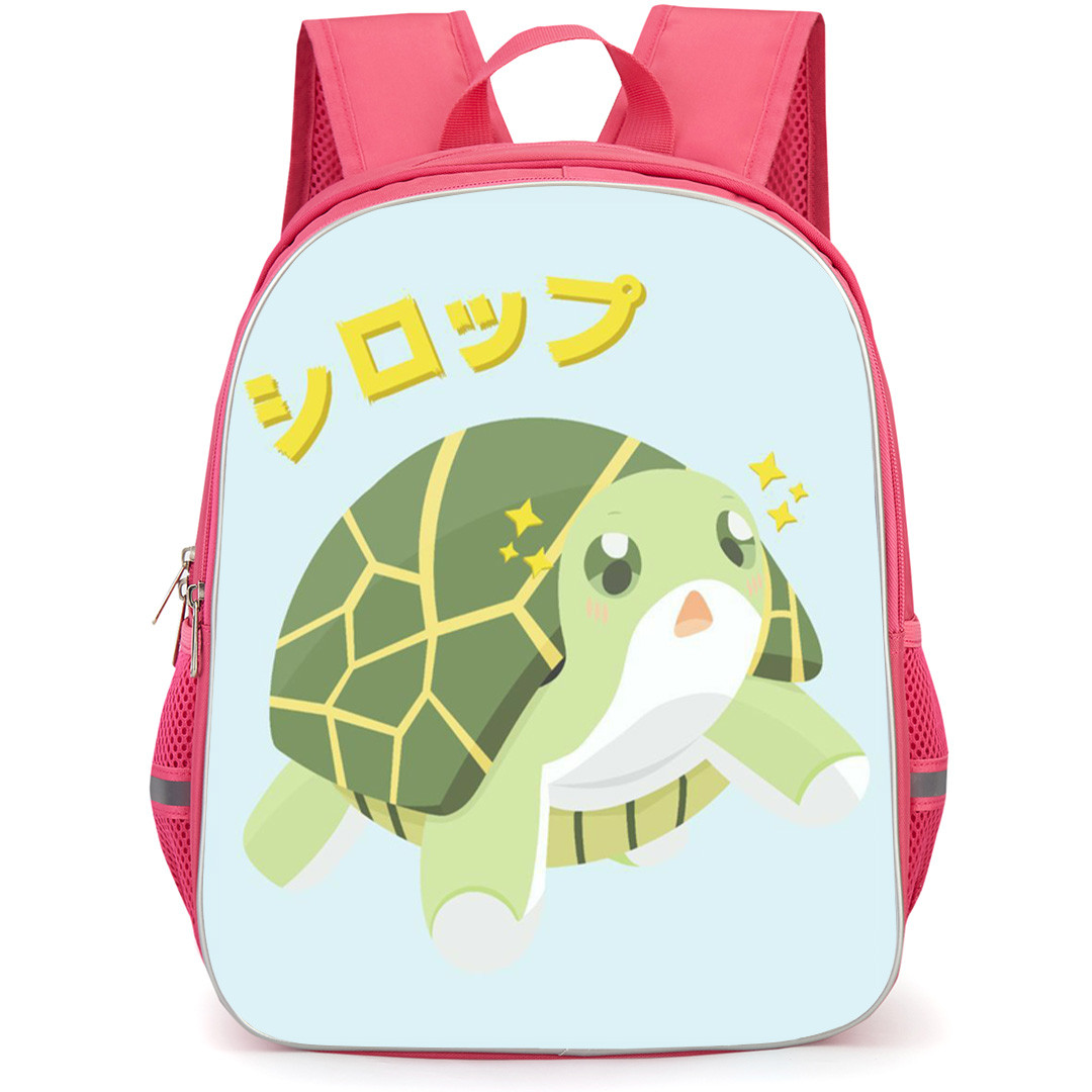 Bofuri I Don't Want to Get Hurt so I'll Max Out My Defense Syrup Backpack School Bag StudentPack - Syrup Deep Green Turtle Art