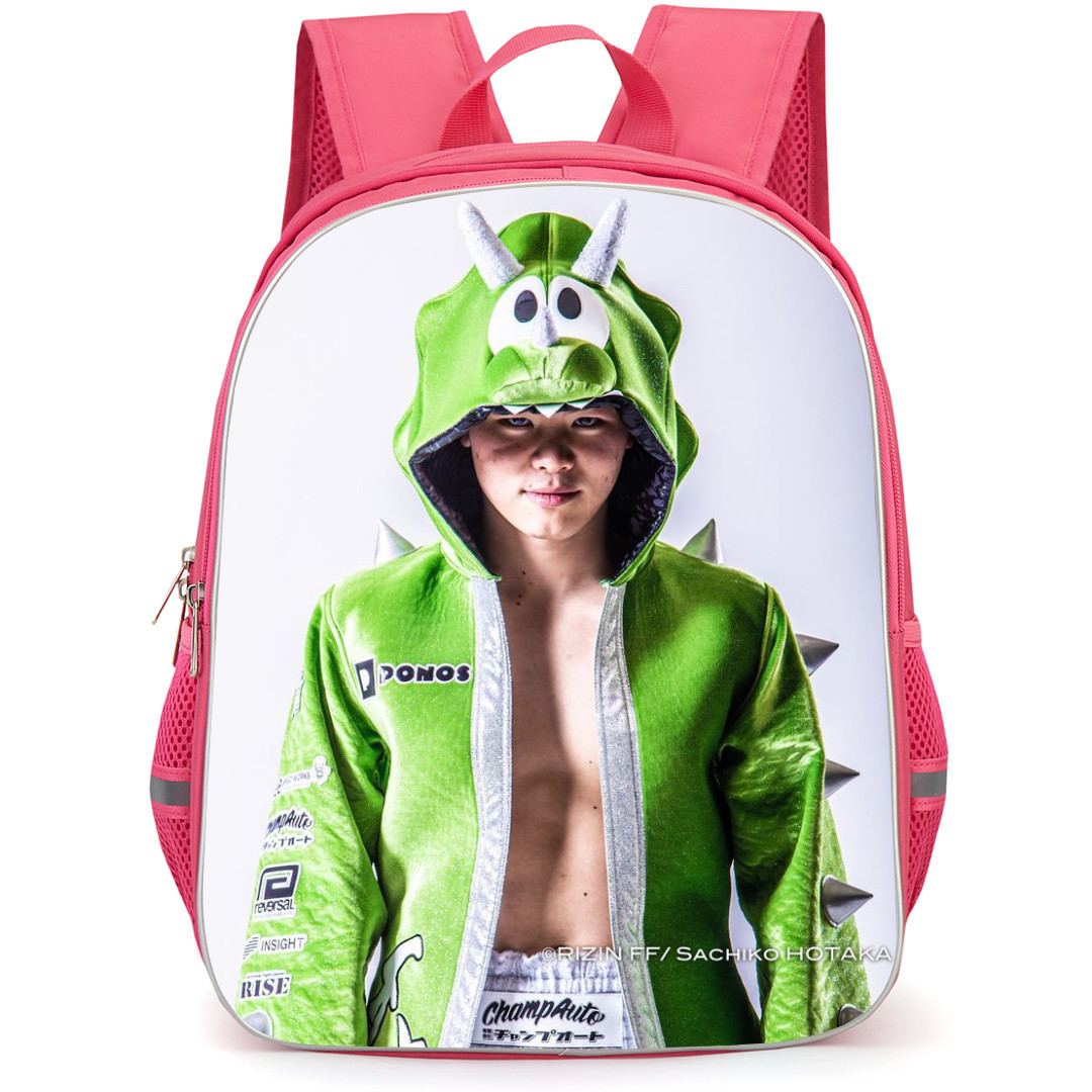 Tenshin Nasukawa Backpack StudentPack - Tenshin Nasukawa Wear Green Hoodie Portrait Poster