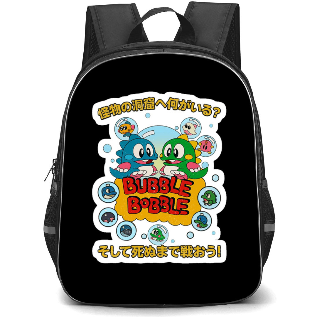 Bubble Bobble Backpack School Bag StudentPack - Bubble Bobble 1986 Retro Sticker