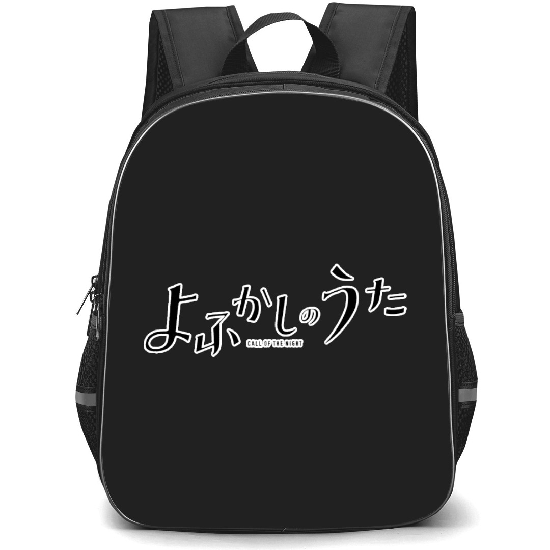 Call of The Night Backpack StudentPack - Logo Black Font
