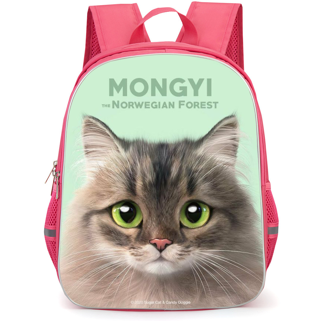 The Norwegian Forest Cat Backpack StudentPack - Mongyi The Norwegian Forest Cat Portrait On Green Background