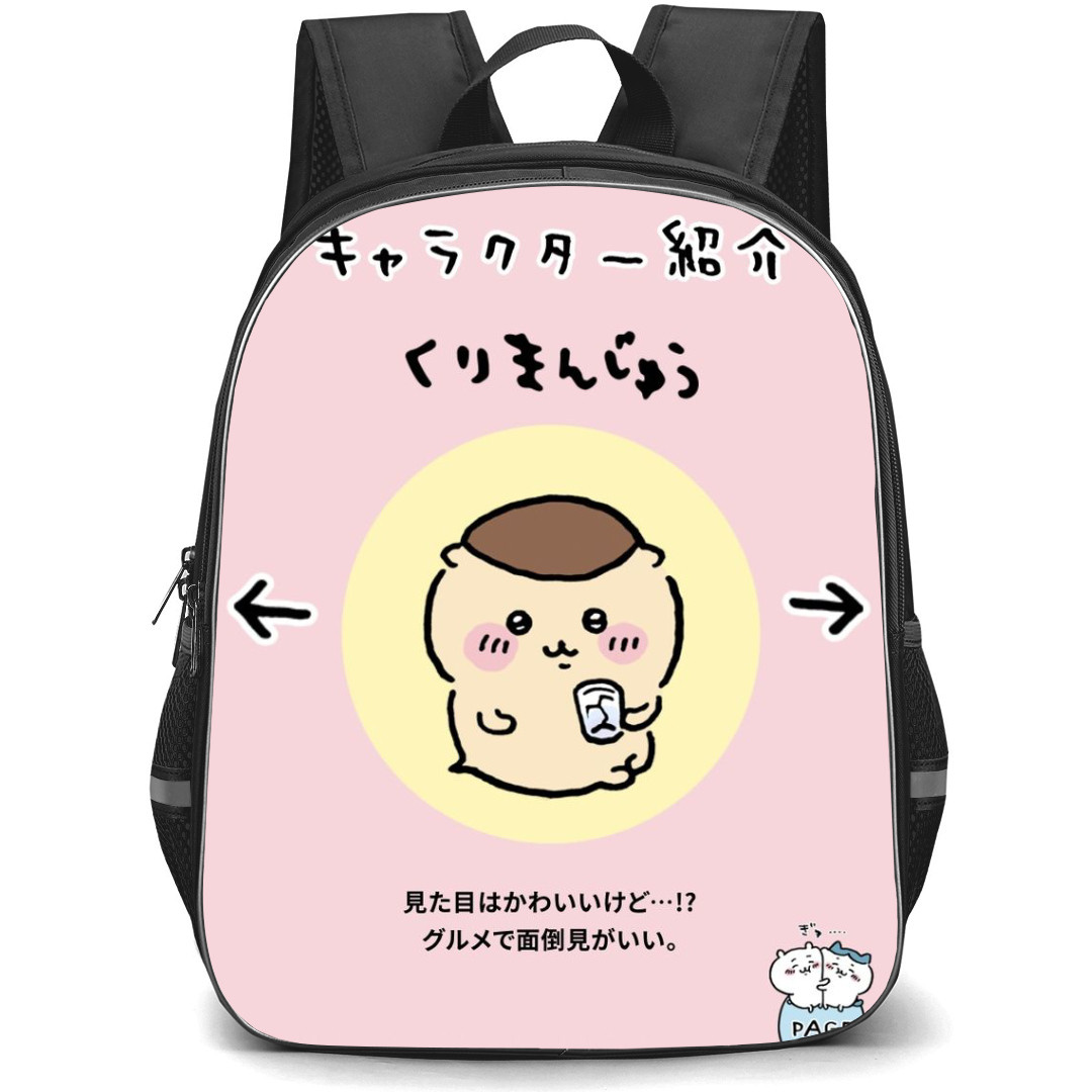 Chiikawa Chestnut Steamed Buns Backpack StudentPack - Chestnut Steamed Buns Portrait Chibi Character with Pink Background