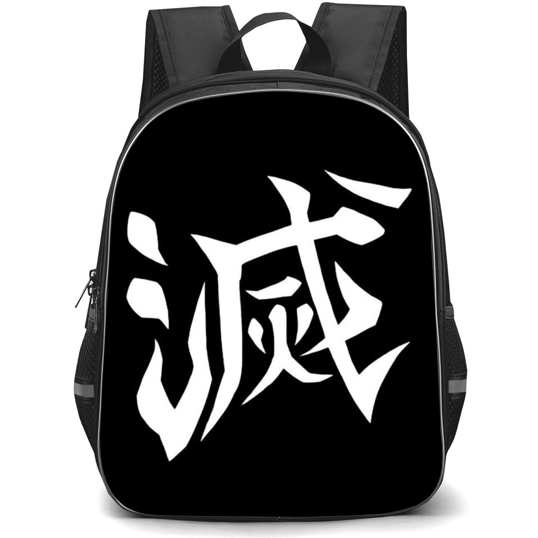 Demon Slayer Backpack StudentPack - Word Art On Black Background