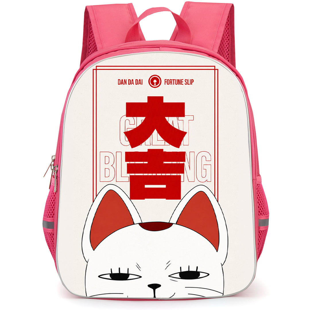 Dan Da Dan Turbo Granny Backpack School Bag StudentPack - Turbo Granny Fortune Slip Art Poster