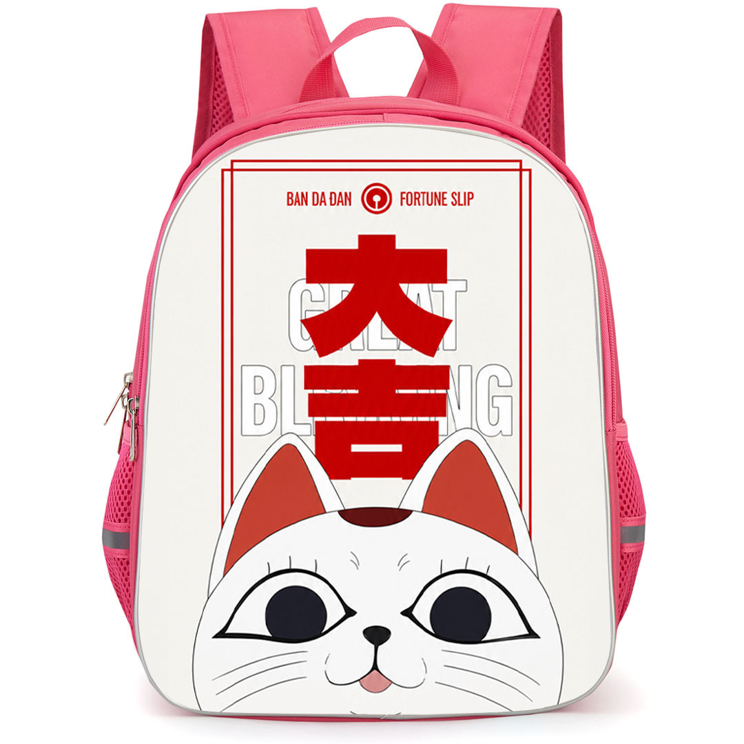 Dan Da Dan Turbo Granny Backpack School Bag StudentPack - Turbo Granny Good Luck Charm Poster