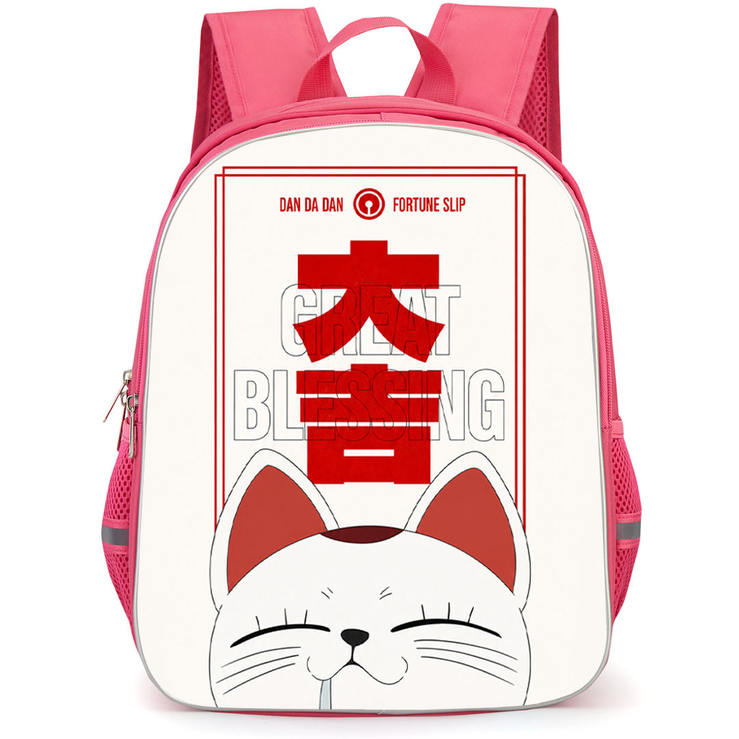 Dan Da Dan Turbo Granny Backpack School Bag StudentPack - Turbo Granny Lucky Blessing Poster