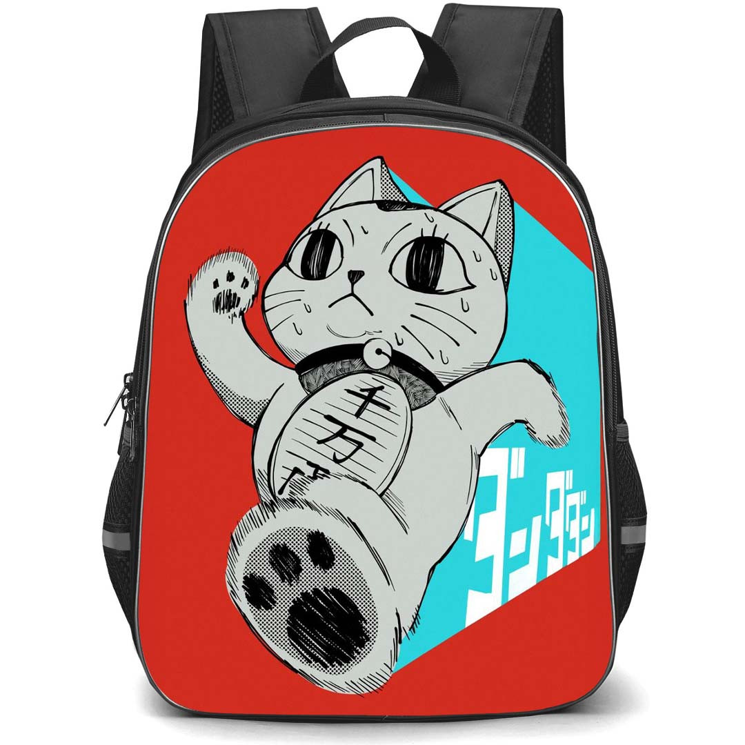 Dandadan Backpack StudentPack - Dandadan Running Orange Background