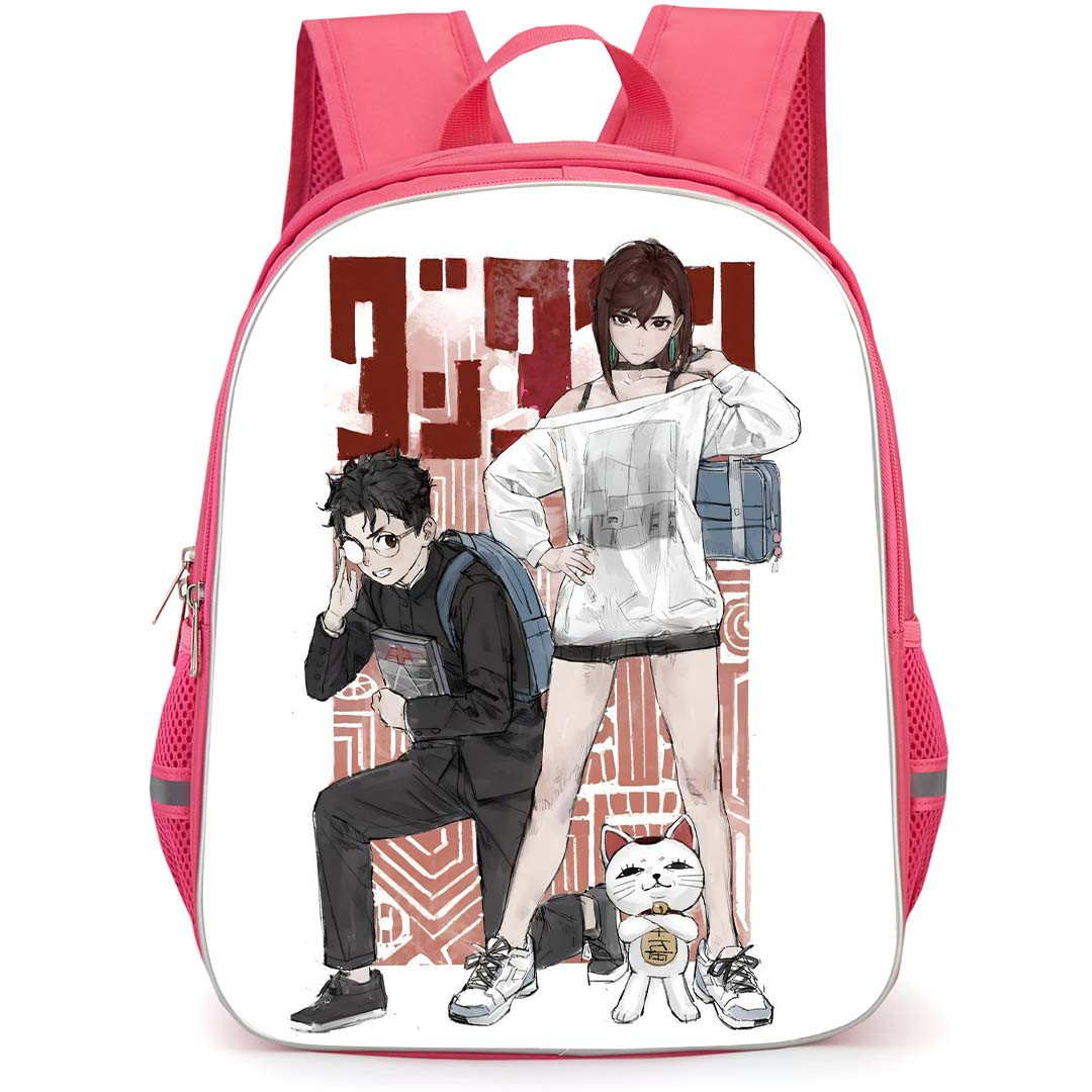 Dandadan Backpack StudentPack - Dandadan Ayase Momo And Okarun Watercolor Art Poster