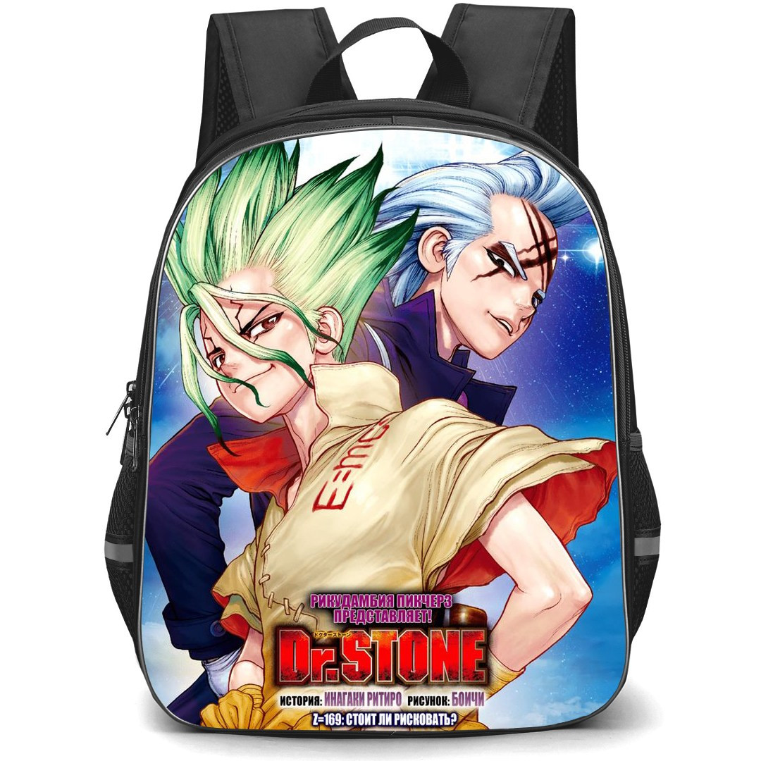 Dr. Stone Backpack StudentPack - Dr. Stone Chapter 169 Offical Poster