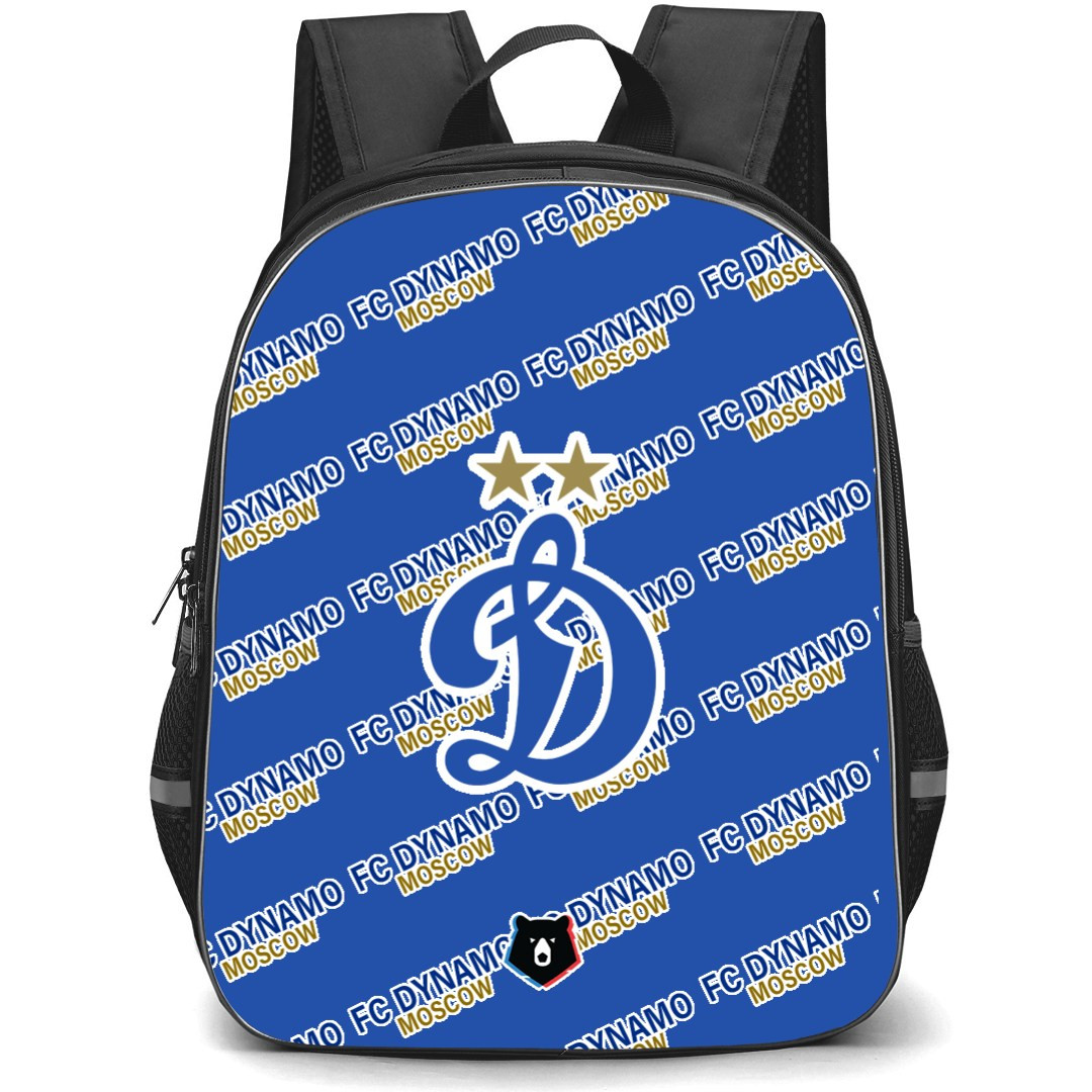 FC Dynamo Moscow Backpack StudentPack - Dynamo Football Club Medley Monogram Wordmark