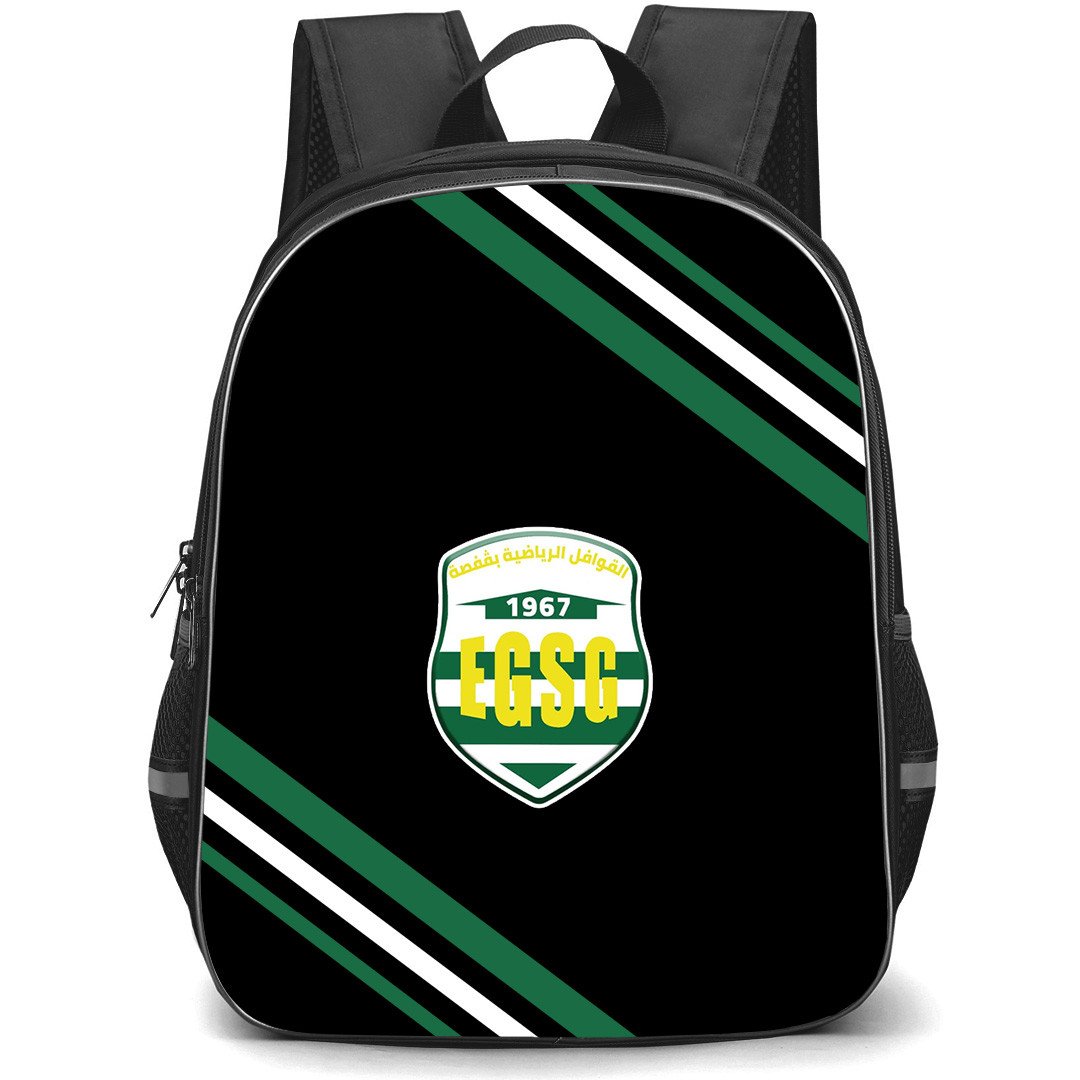 El Gawafel Sportives de Gafsa Backpack School Bag StudentPack - El Gawafel Sportives de Gafsa Large Logo With Stripe
