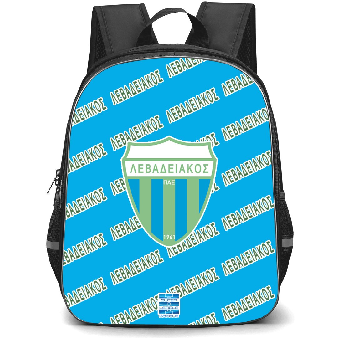 Levadiakos FC Backpack StudentPack - Levadiakos Football Club Medley Monogram Wordmark
