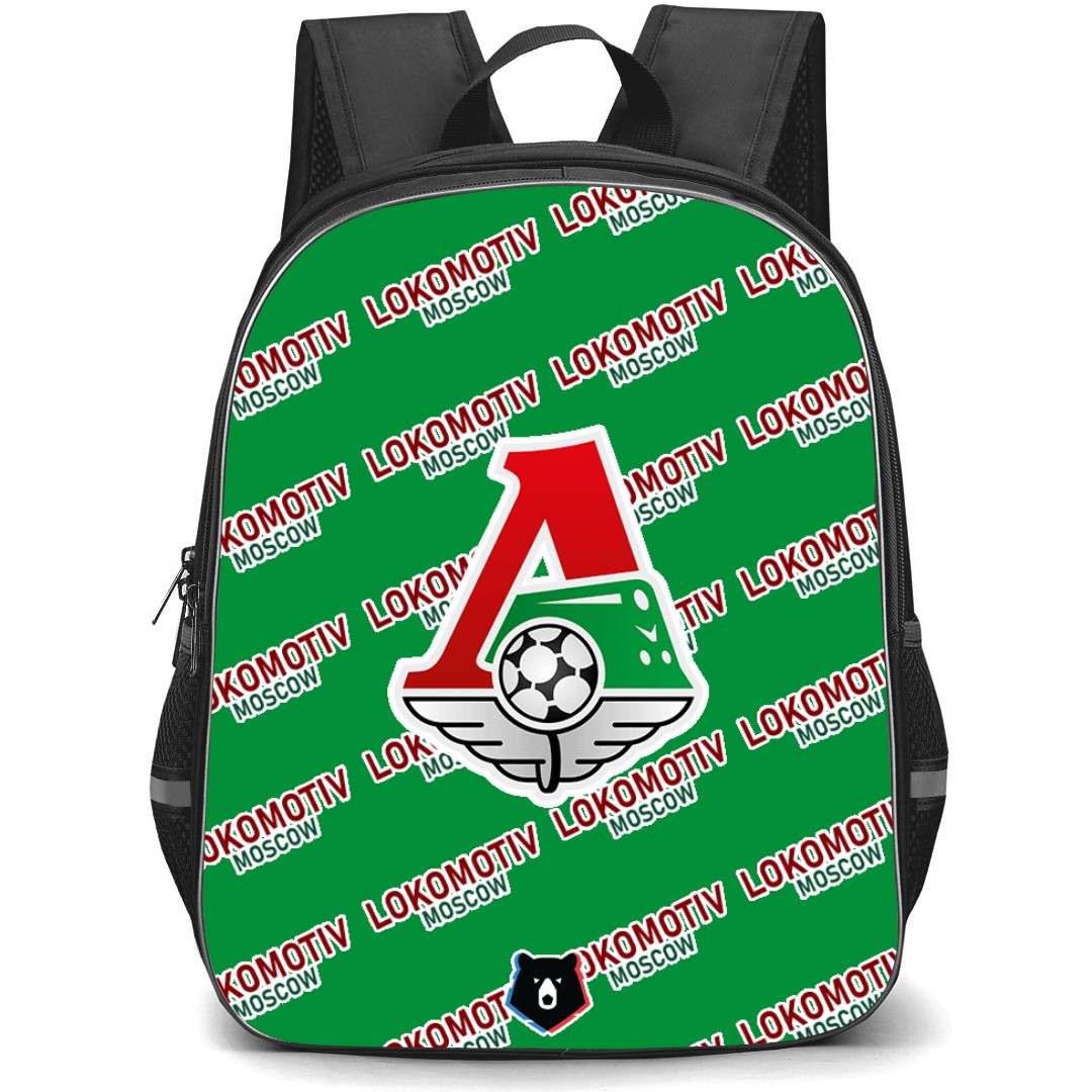 FC Lokomotiv Moscow Backpack StudentPack - Lokomotiv Football Club Medley Monogram Wordmark