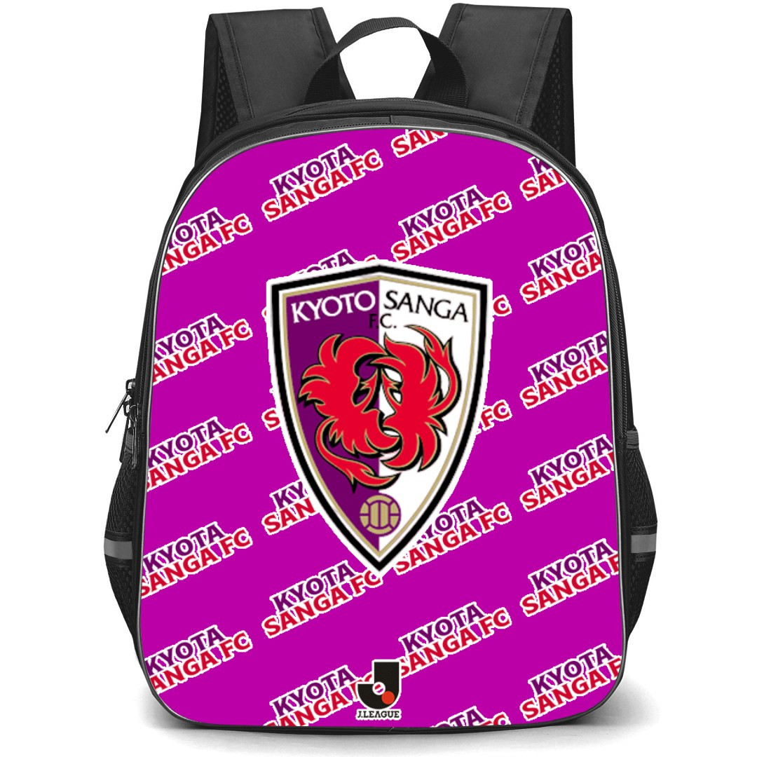 Kyota Sanga FC Backpack StudentPack - Sanga Football Club Medley Monogram Wordmark